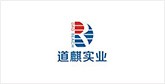 准格尔客户展示